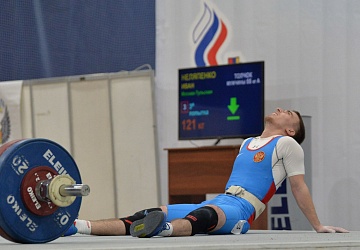 Кубок России 2021