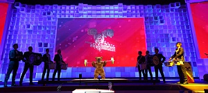 Церемония открытия