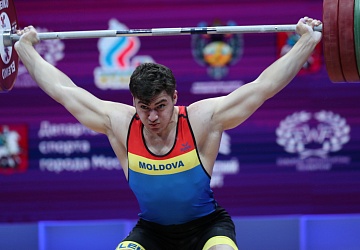 Чемпионат Европы по тяжелой атлетике 2020