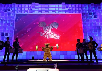 Чемпионат Европы по тяжелой атлетике 2020