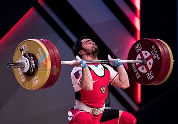 Чемпионат Европы 2019