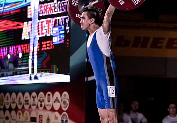 Чемпионат России 2019