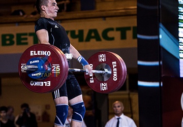 Чемпионат России 2019