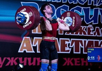 Чемпионат России 2019