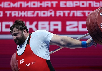 Чемпионат Европы по тяжелой атлетике 2020