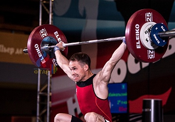 Чемпионат России 2019