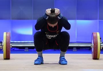 Чемпионат Европы по тяжелой атлетике 2020