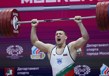 Чемпионат Европы по тяжелой атлетике 2020