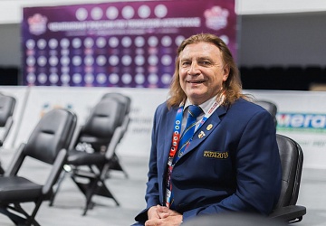 Чемпионат России 2021