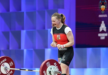 Чемпионат Европы по тяжелой атлетике 2020