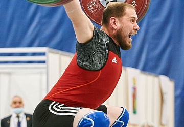 Кубок России 2021