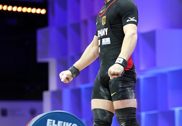 Чемпионат Европы по тяжелой атлетике 2020