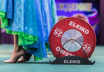 Чемпионат России 2021