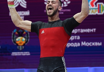 Чемпионат Европы по тяжелой атлетике 2020