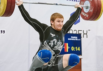 Кубок России 2021