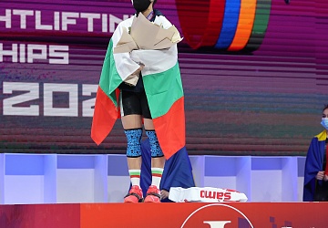 Чемпионат Европы по тяжелой атлетике 2020