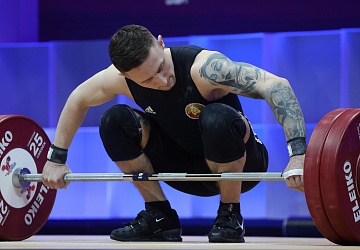 Чемпионат Европы по тяжелой атлетике 2020