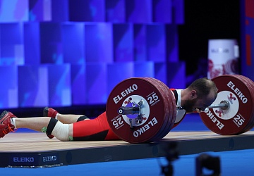 Чемпионат Европы по тяжелой атлетике 2020