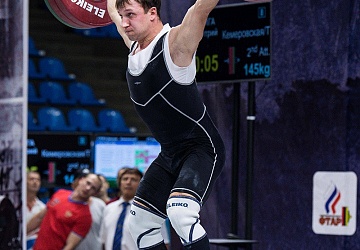 Чемпионат России 2018, день 3