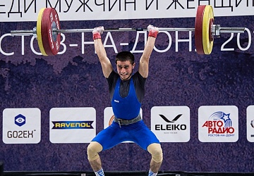 Чемпионат России 2018, день 1