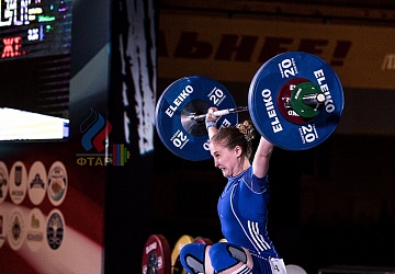 Чемпионат России 2019