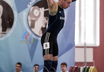 Кубок России 2020