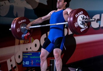 Чемпионат России 2019