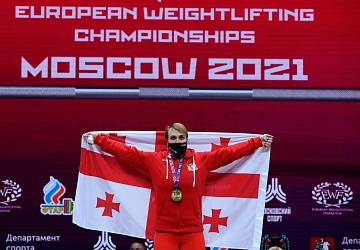 Чемпионат Европы по тяжелой атлетике 2020