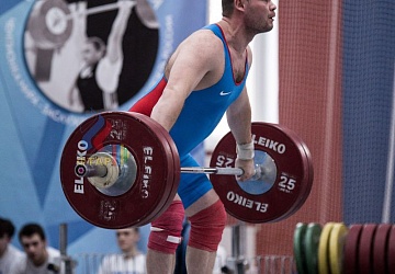 Кубок России 2020