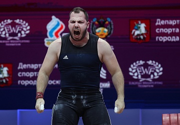 Чемпионат Европы по тяжелой атлетике 2020