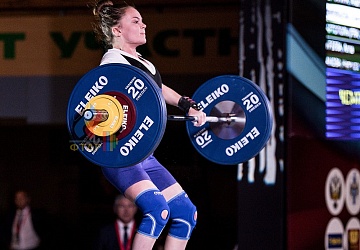 Чемпионат России 2019