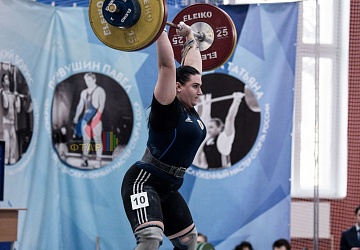 Кубок России 2020