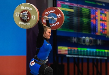 Чемпионат России 2021