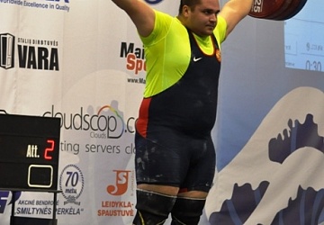 Первенство Европы среди юниоров и молодежи-2015