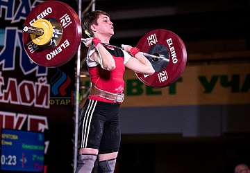 Чемпионат России 2019