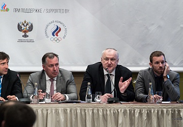 Международный антидопинговый семинар 3-6 мая 2018 года