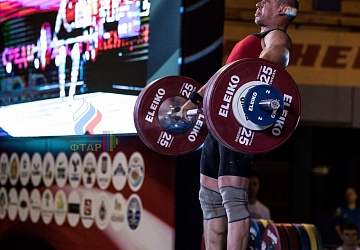 Чемпионат России 2019