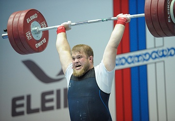 Чемпионат России 2020