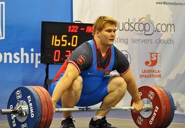 Первенство Европы среди юниоров и молодежи-2015