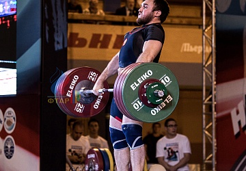 Чемпионат России 2019