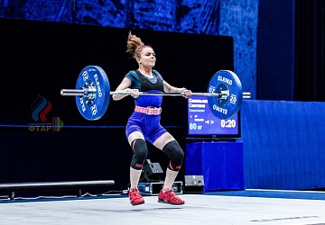 Кубок ямала 2019