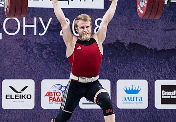 Чемпионат России 2018, день 4