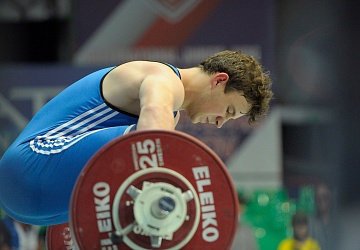 Чемпионат России 2020