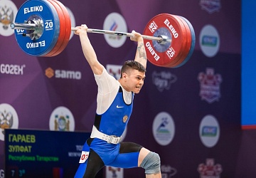 Чемпионат России 2021