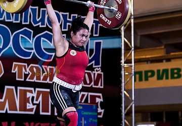 Чемпионат России 2019