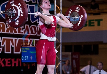 Чемпионат России 2019