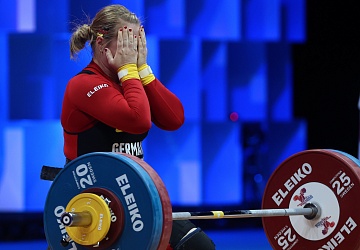 Чемпионат Европы по тяжелой атлетике 2020