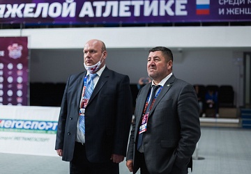 Чемпионат России 2021