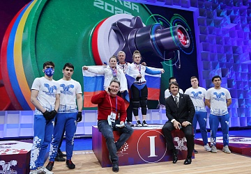 Чемпионат Европы по тяжелой атлетике 2020