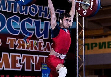 Чемпионат России 2019